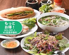 KOIベトナムフォー KOI Vietnam Pho