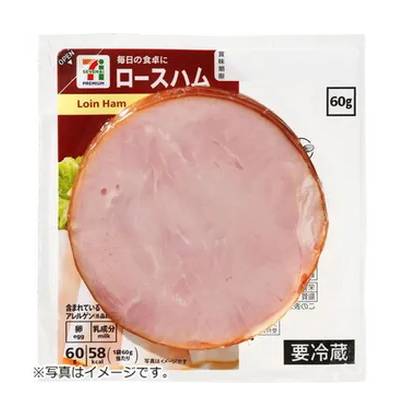 ロースハム 60g