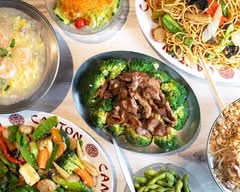 Canton Kitchen (Kendall)