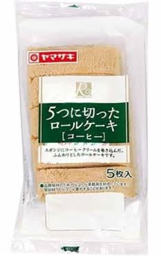 ヤマザキ ５つに切ったロールケーキコーヒー ５個入