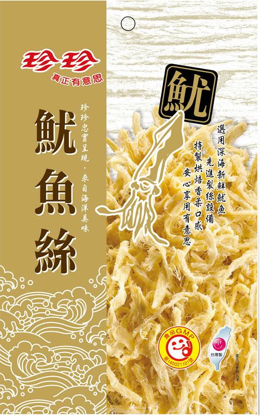 珍珍魷魚絲