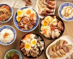 信醬土雞肉飯專賣店