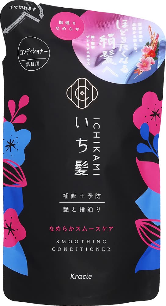 いち髪 なめらかスムースケア コンディショナー (330g)