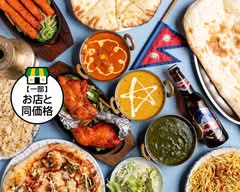 インド スパイシー イエティ Indian spicy yeti