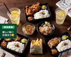 ほてい商店  hoteishouten