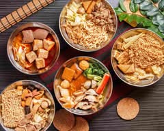 滷底撈 新竹南大店