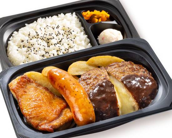 チーズINハンバーグミックスグリル弁当（チーズINハンバーグ＆ジャンボフランク＆炭焼き風チキングリル）