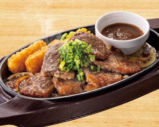 カットステーキ（6枚）ネギ＆オニオンソース Sliced Steak with Scallion[6 slices] & Onion Sauce