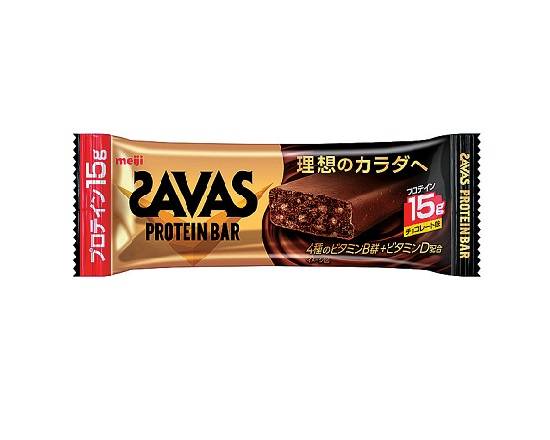 【補助食品】●明治 ザバスプロテインバー チョコレート