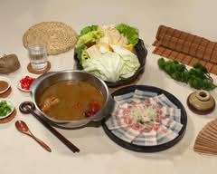 鼎味炭火薑母鴨 彰化自強店