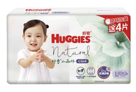 Huggies好奇 小森林好動褲 - L,褲型 (38 入)