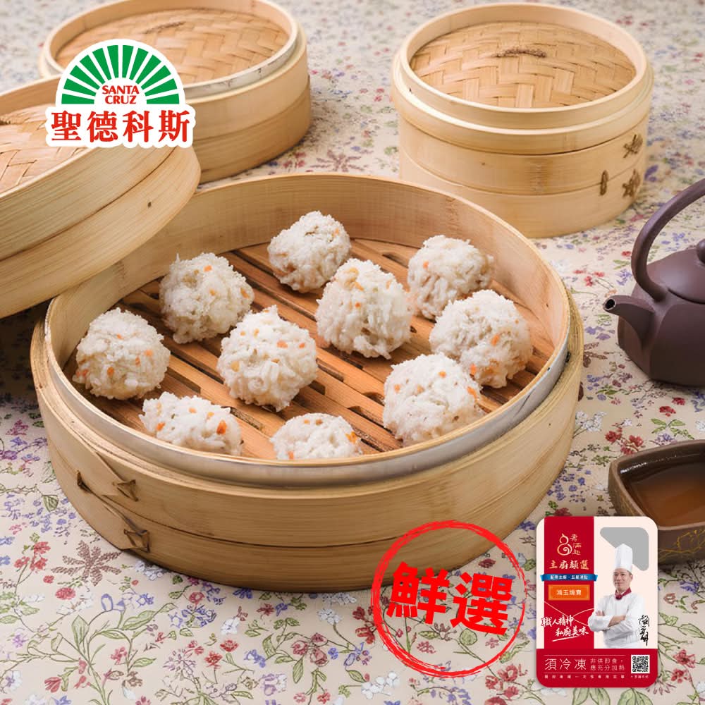 壽滿趣-雙喜珍珠丸(6顆)(198g/盒)