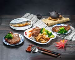 越式烤雞腿 l 烤肉便當專賣所