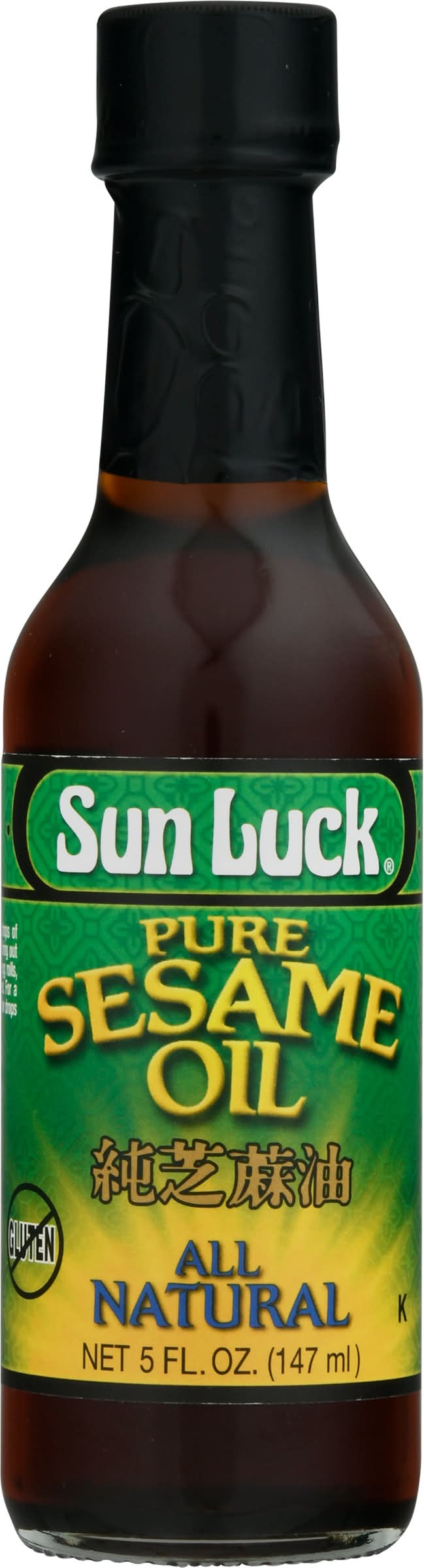 Sun Luck All Natural Pure Sesame Oil (5 fl oz)