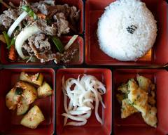 Korean Garden (7715 Dublin Blvd)