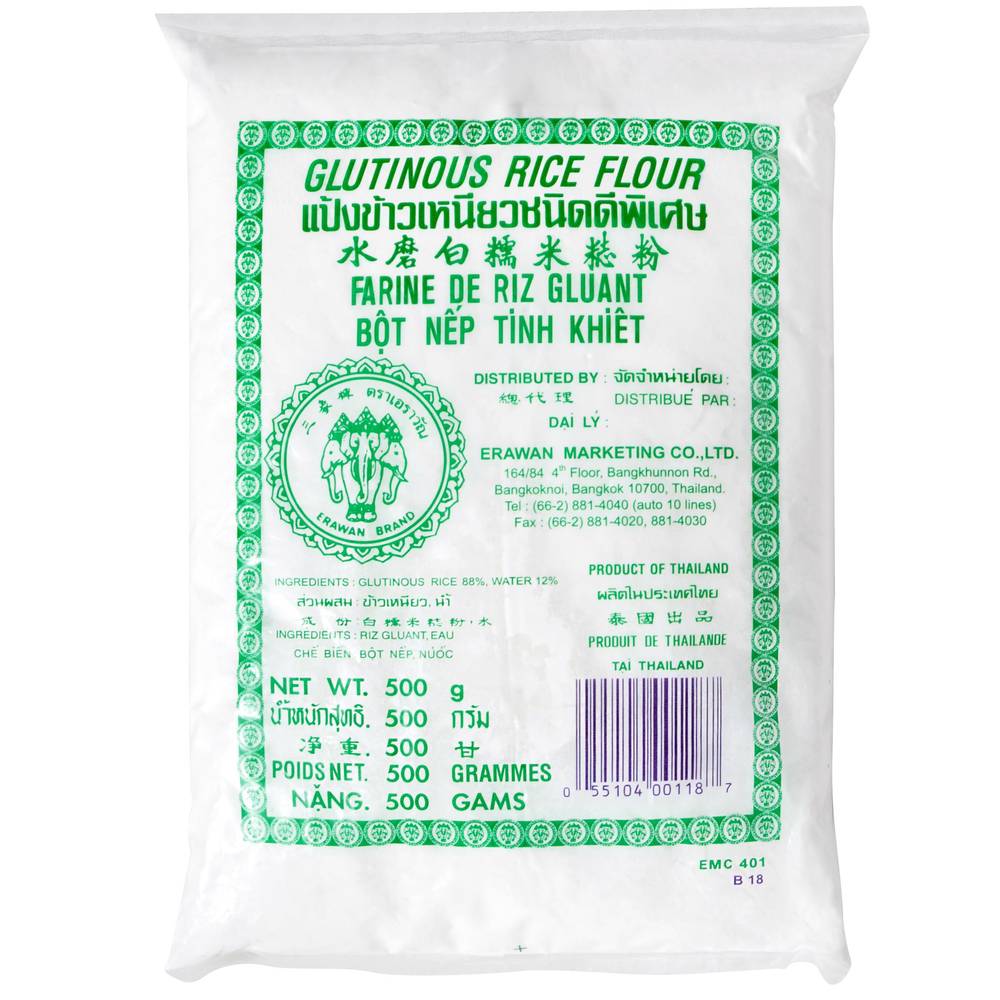 Erawan Glutinous Rice Flour (500g)