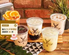 鹿角巷 巨城店