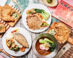 大福利排骨大王 公館店