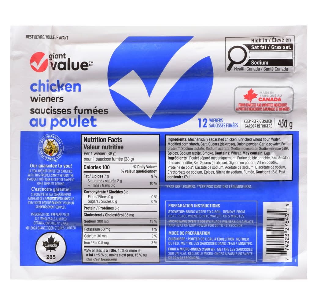 Giant Value Chicken Wieners (450 g, 12 ct)