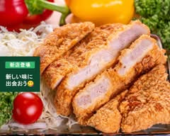 よしだ肉屋本店