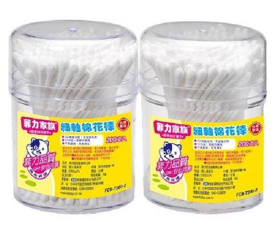 菲力家族棉花棒(細軸圓盒)200支入x2