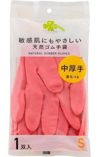 くらしリズム敏感肌天然ゴム手袋中厚手Ｓ１双:4582451692882