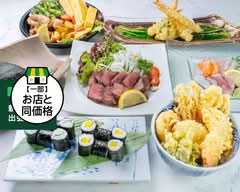 おいしい和食 華ごころ