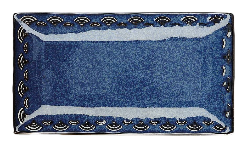 MIKASA Satori Porcelain Serving Platter 28x15.5cm