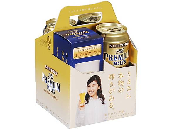 サントリー　オリジナル錫タンブラー 飲料・酒 サントリー オリジナル錫タンブラー