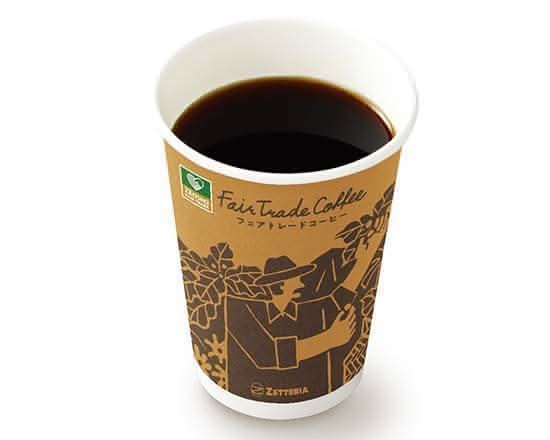 ホットコーヒー Fair Trade Hot Coffee