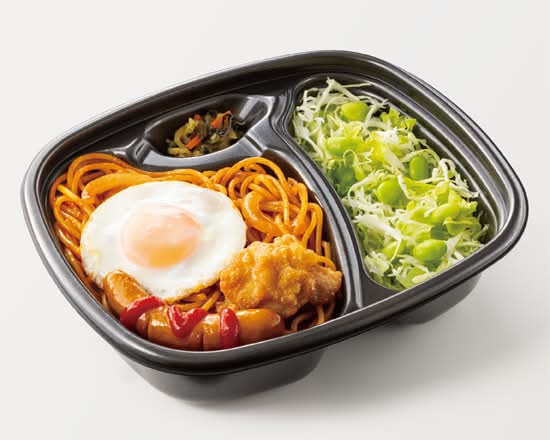 Ｗ特製ナポリタン＆サラダ(麺2倍)(ごま)