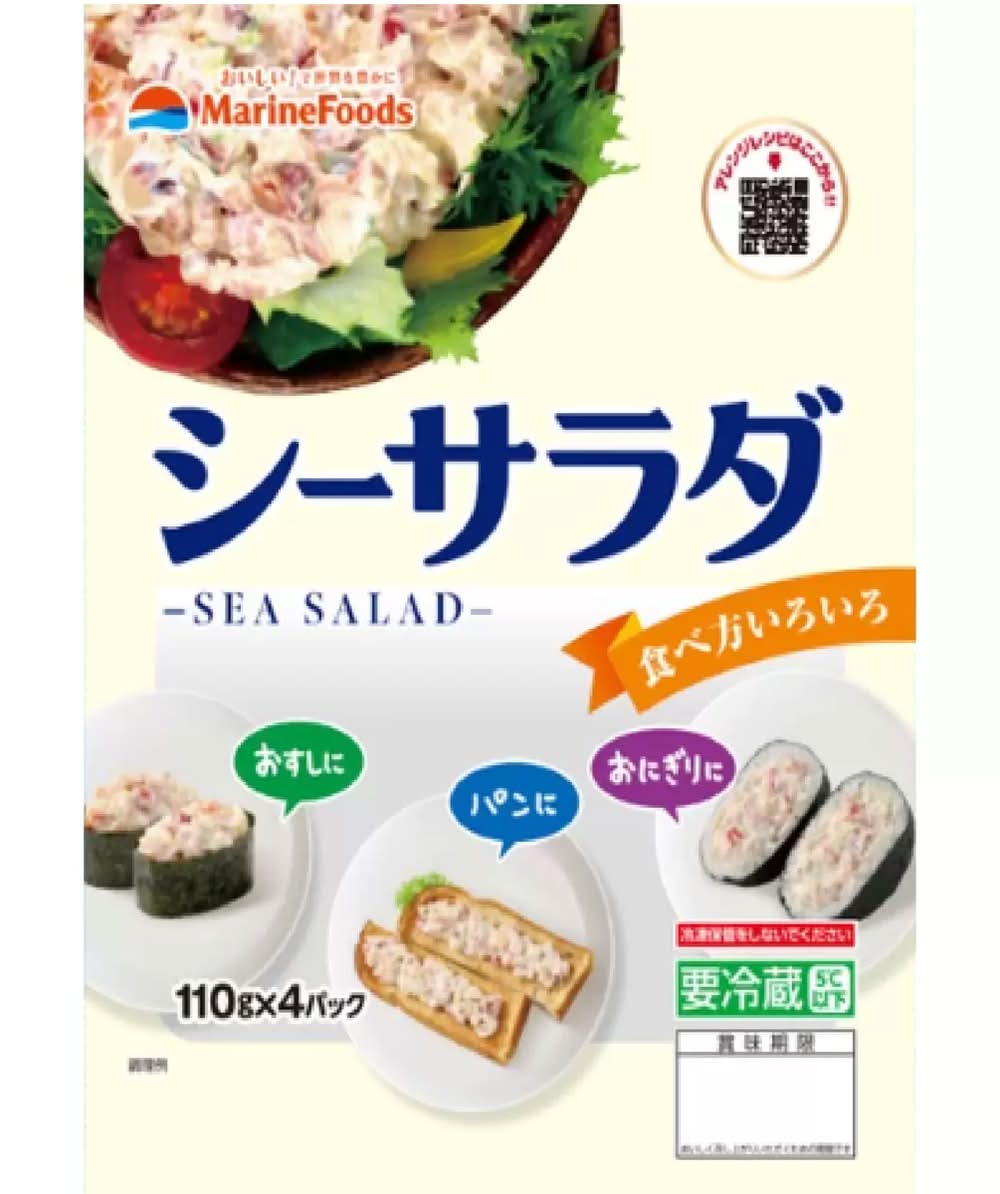 マリンフーズ シーサラダ 110gｘ4袋