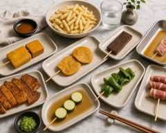 一七串串