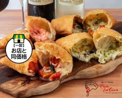 揚げピザ専門店　ピッツァフォルトゥーナpizza fortuna