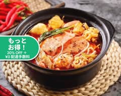 八宝麻辣湯 パーパオ マーラータン