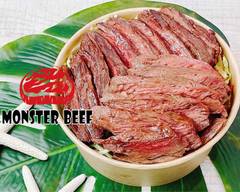 モンスタービーフ 春日部店 MONSTER BEEF