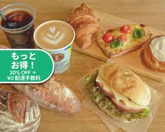 猿田彦珈琲 アトレ恵比寿店 sarutahiko coffee atre Ebisu
