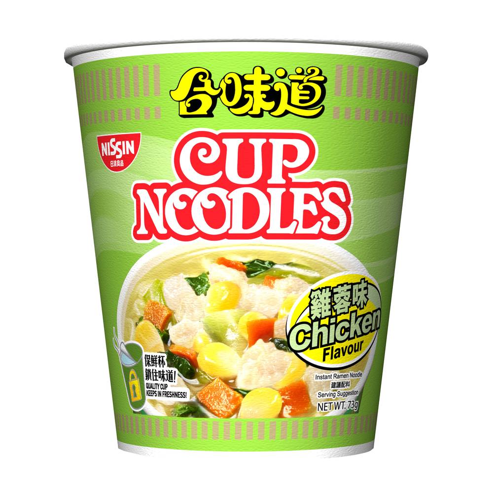 Nissin Cup Noodles, Chicken (73g)