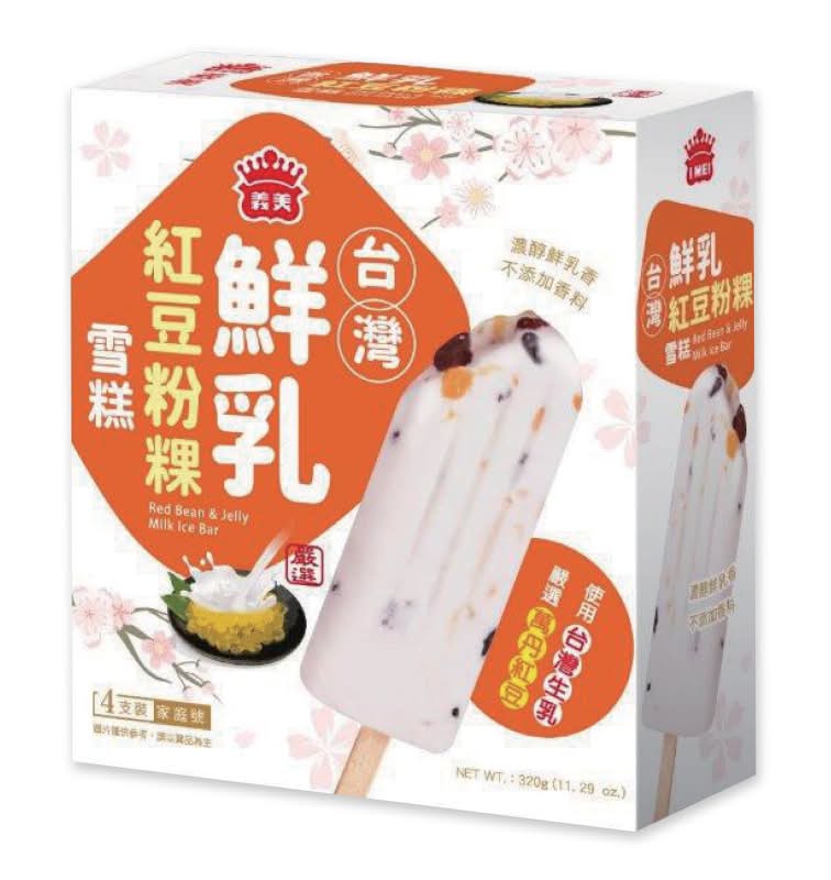 義美台灣鮮乳紅豆粉粿雪糕 <80g克 x 4 x 1box盒>
