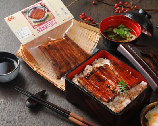 成城石井　国産手焼うなぎ蒲焼　1食分（75g）　J-028