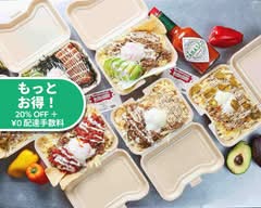 タコライス tono cafe 本店☆Taco Rice Restaurant tono cafe since 2008