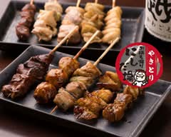 やきとりお持ち帰りにしだ場 鶴ヶ島店