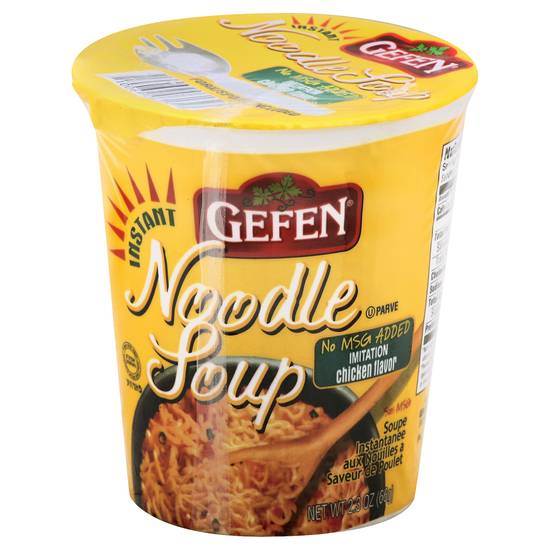 Gefen Instant Chicken Noodle Soup (2.3 oz)