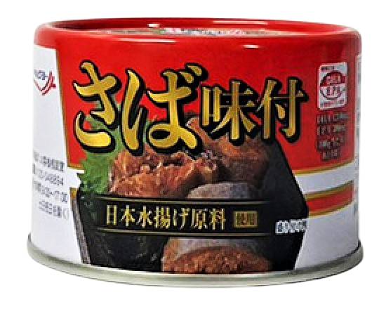 28_極洋　さば味付（160g�）