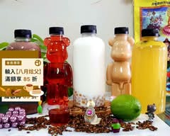 品味黑白切