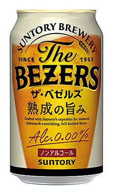 ザ・ベゼルズ 熟成の旨み(350ml)