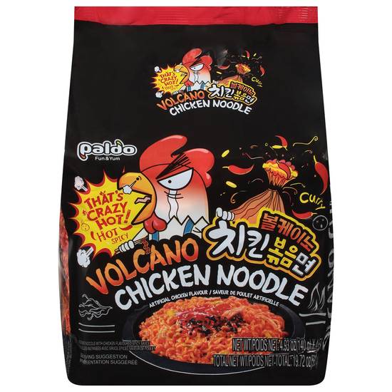 Paldo Spicy Volcano Chicken Noodle Soup (4.9 oz)