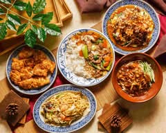 山東餃子館 新店光明街