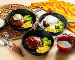 ハンバーグ 龍と青い海 漢堡排 台灣大道店