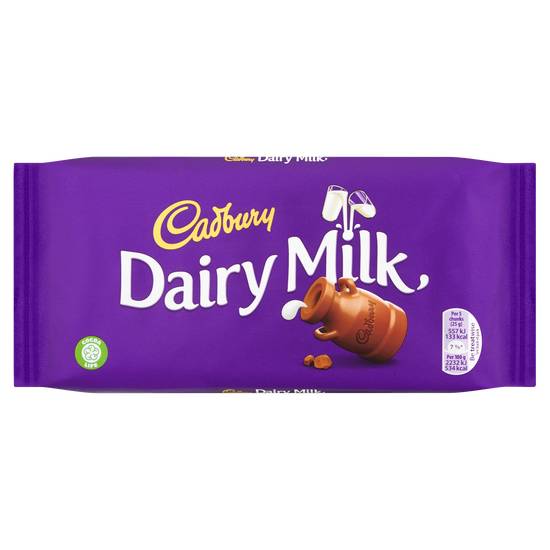 Cadbury Dairy Milk  (200 G)